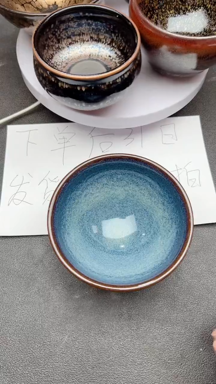 【闪购商品】茶盏858礼盒证书建盏·