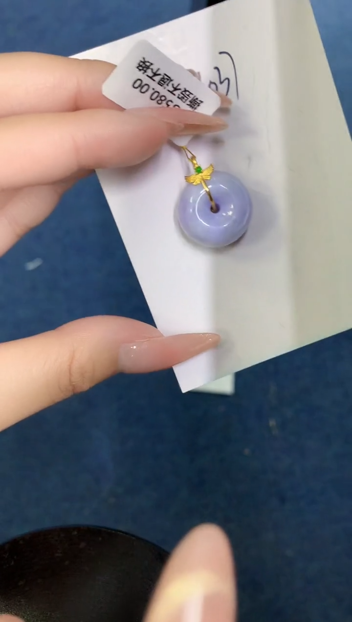 【闪购商品】翡翠颈饰18K金镶嵌000000000