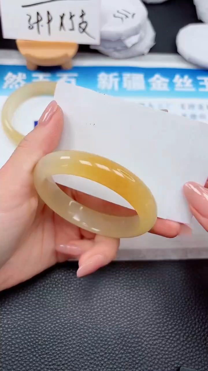 【闪购商品】石英质玉手镯未镶嵌671