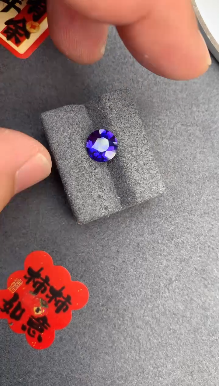 【闪购商品】彩色蓝宝石裸石未镶嵌2.1ct无烧紫蓝宝