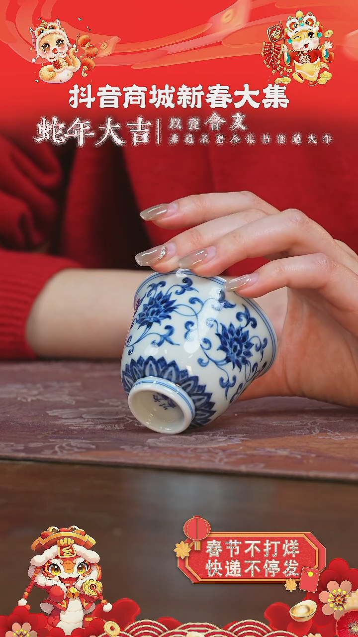 【闪购商品】杯三方器合金刚连铃铛杯