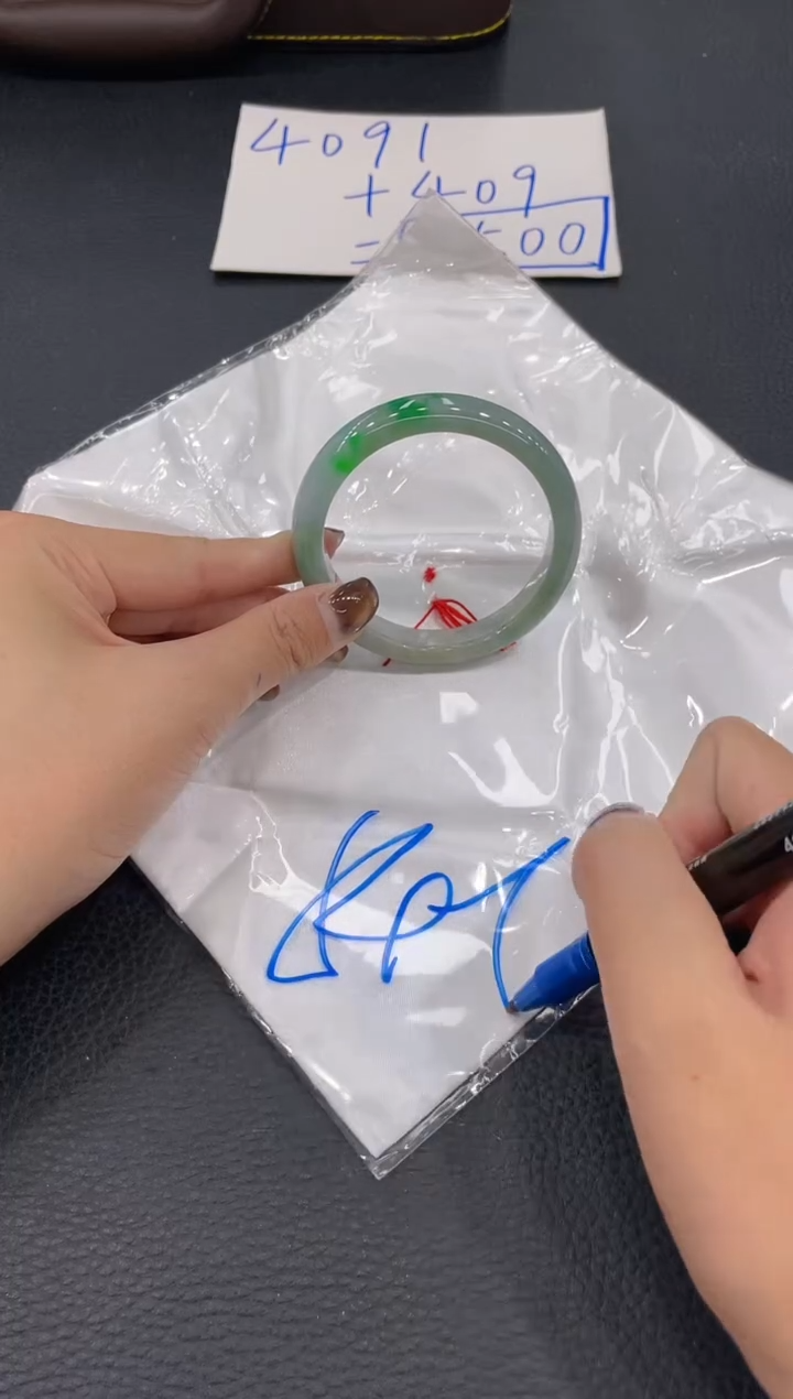 【闪购商品】翡翠手镯未镶嵌手镯
