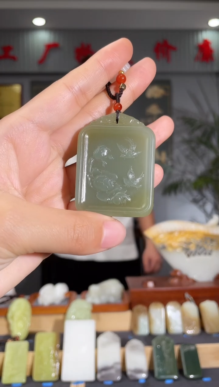 【闪购商品】和田玉颈饰未镶嵌拍一发一 多样性发货