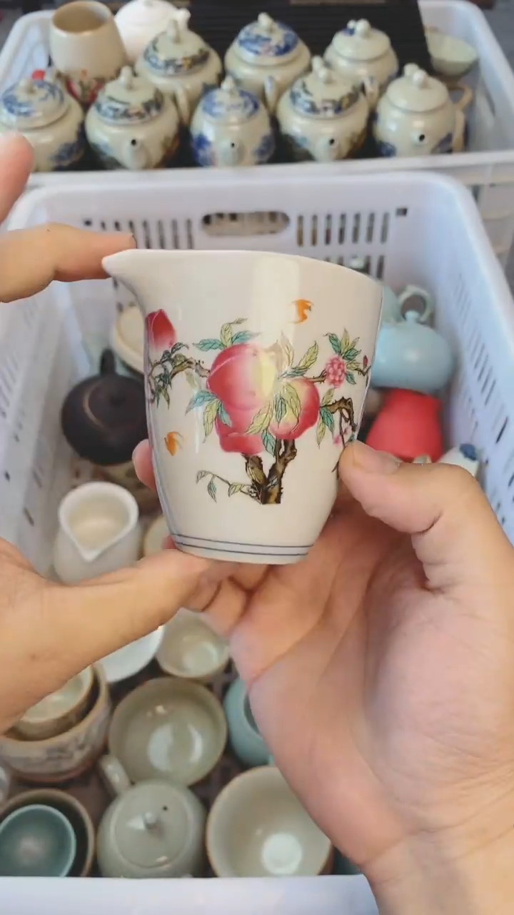 【闪购商品】（轻轻微瑕）茶具茶壶茶碗茶杯