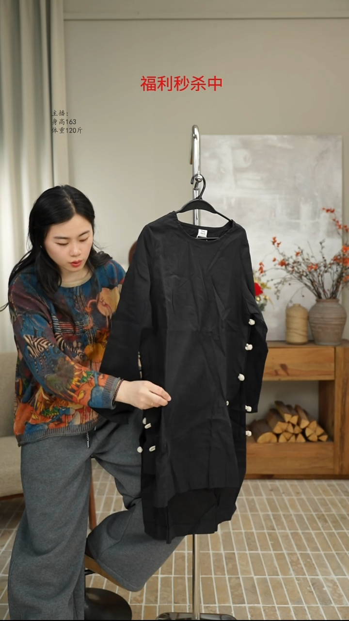 3098黑色亚麻中长衬衫（130斤）