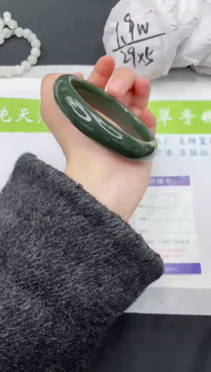 【闪购商品】和田玉手镯未镶嵌HT284-60+