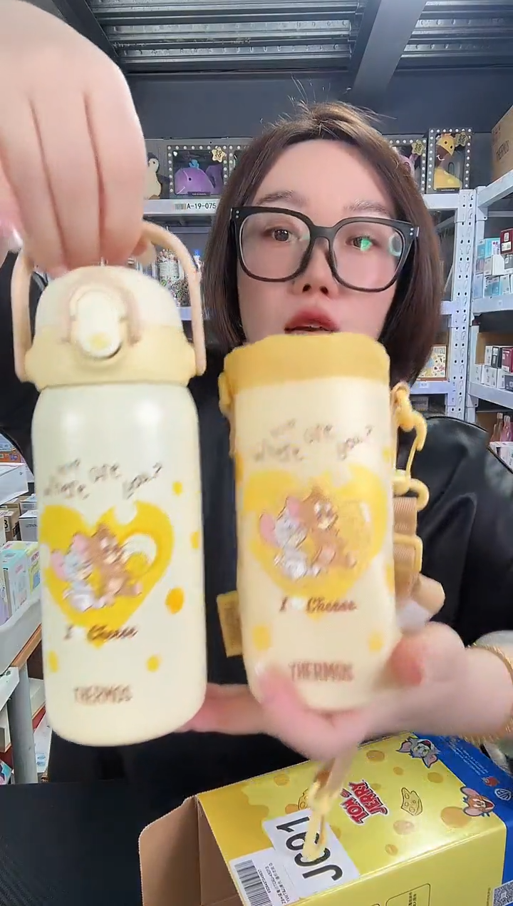不锈钢J691 猫和老鼠 460ml