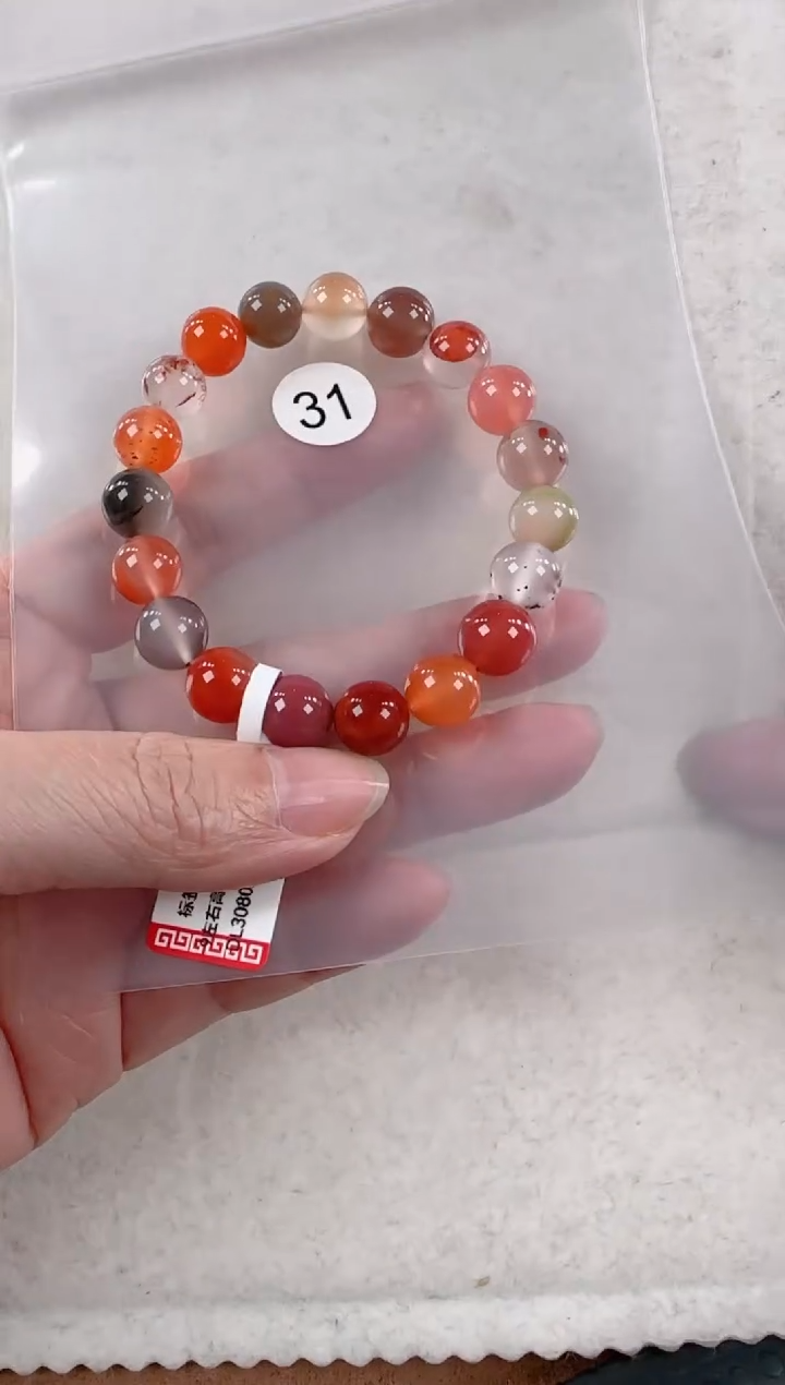 未镶嵌手串南红玛瑙菊*香原矿无优化无胶裂高品多宝