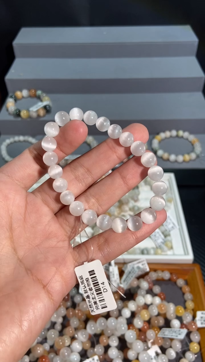 未镶嵌手串水晶6号链接 卡8咪+