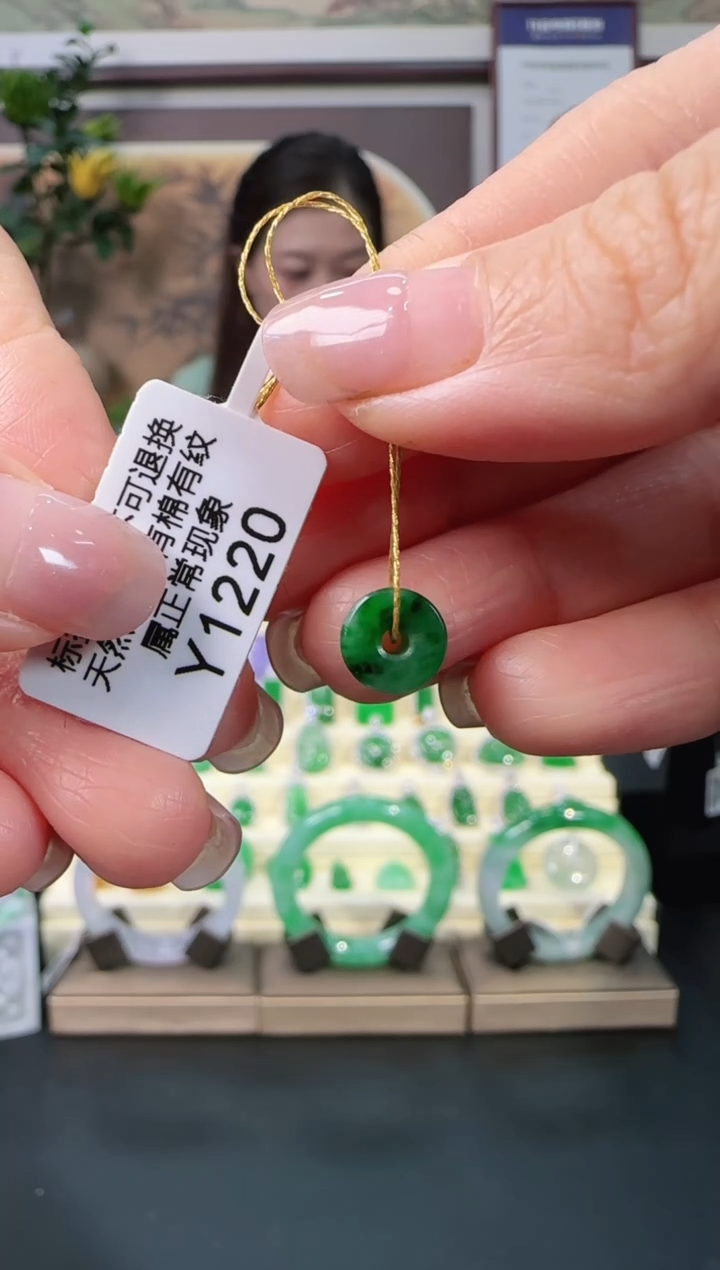 颈饰未镶嵌翡翠Y1220 桶珠福利不退不换