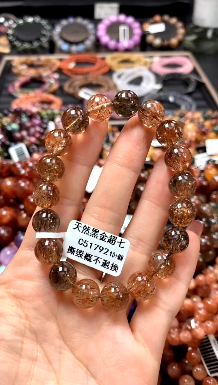【闪购商品】水晶手串未镶嵌10+*******