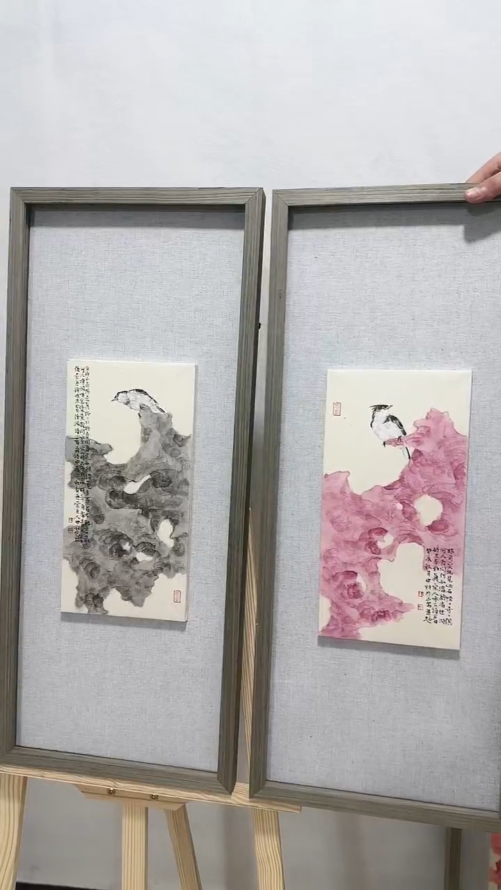 【闪购商品】国画陈中林国画作品