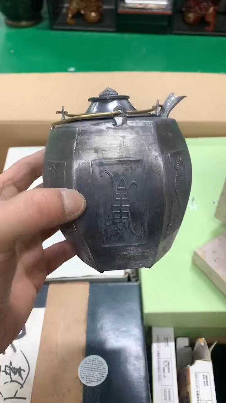 【闪购商品】1111111111111111