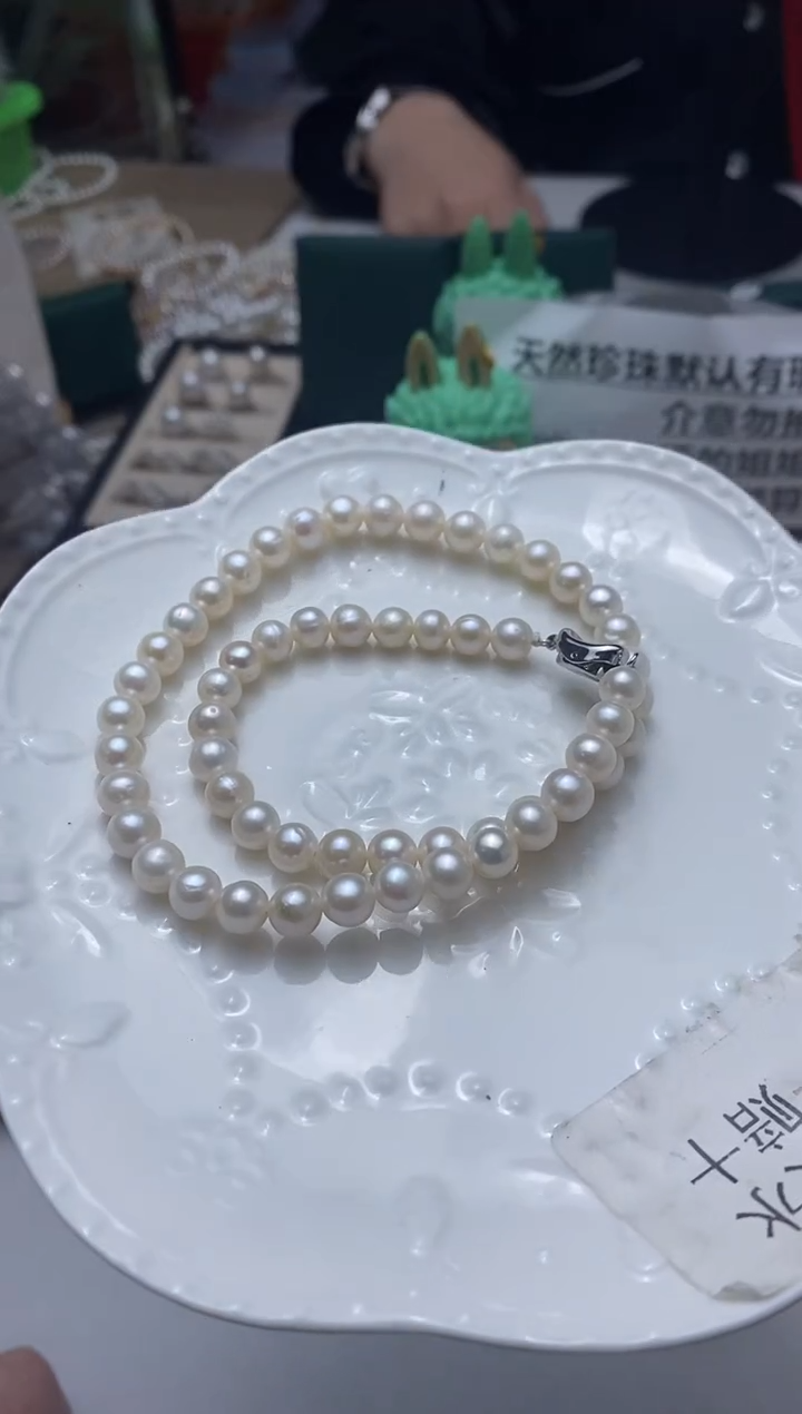 未镶嵌手链淡水珍珠6-7mm50cm珍珠项链