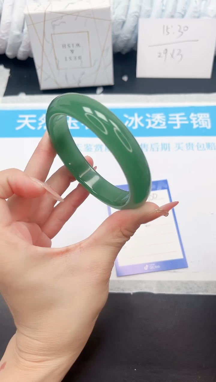 手镯石英质玉未镶嵌100-63.7