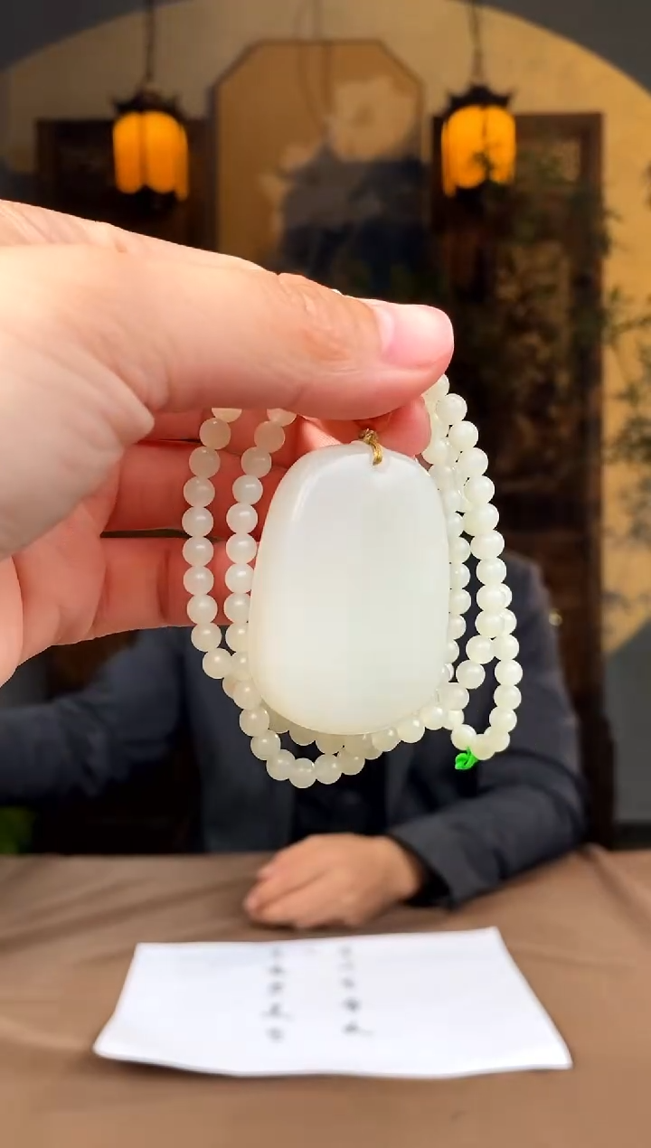 【闪购商品】和田玉颈饰未镶嵌E804