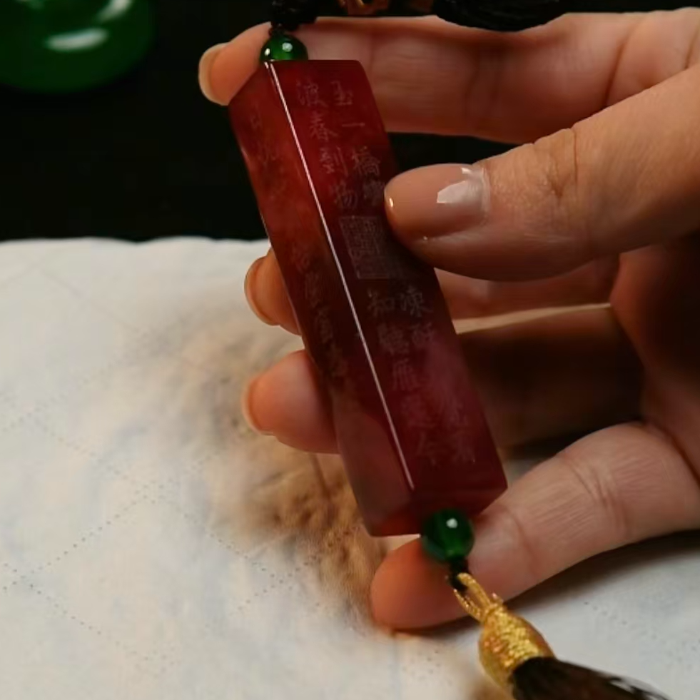 【华夏文物甄选商店02235】翡翠勒子