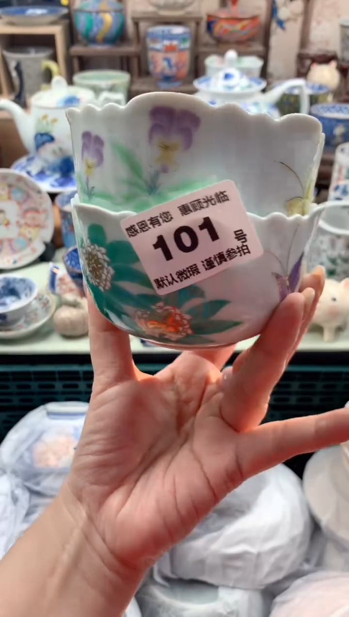 瓷片珍*101号九姑娘工艺品瓷器