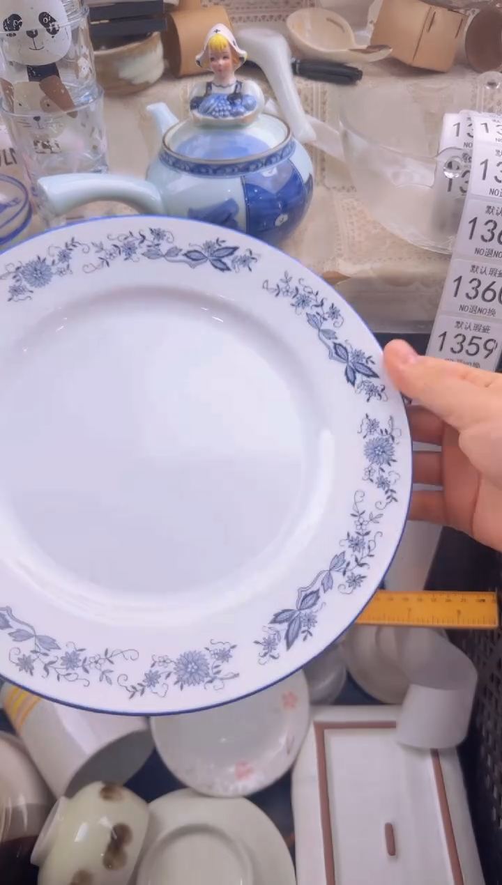 359默认微瑕，满20包邮。
