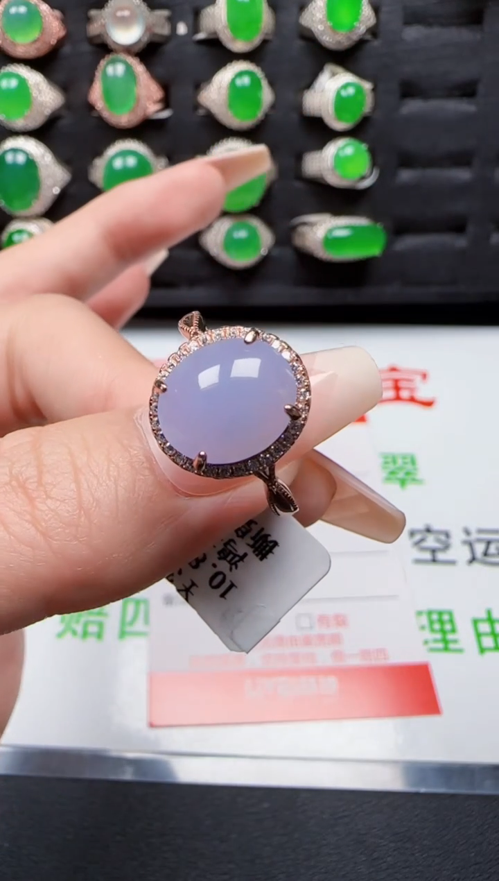 【闪购商品】翡翠戒指银S925镶嵌2581