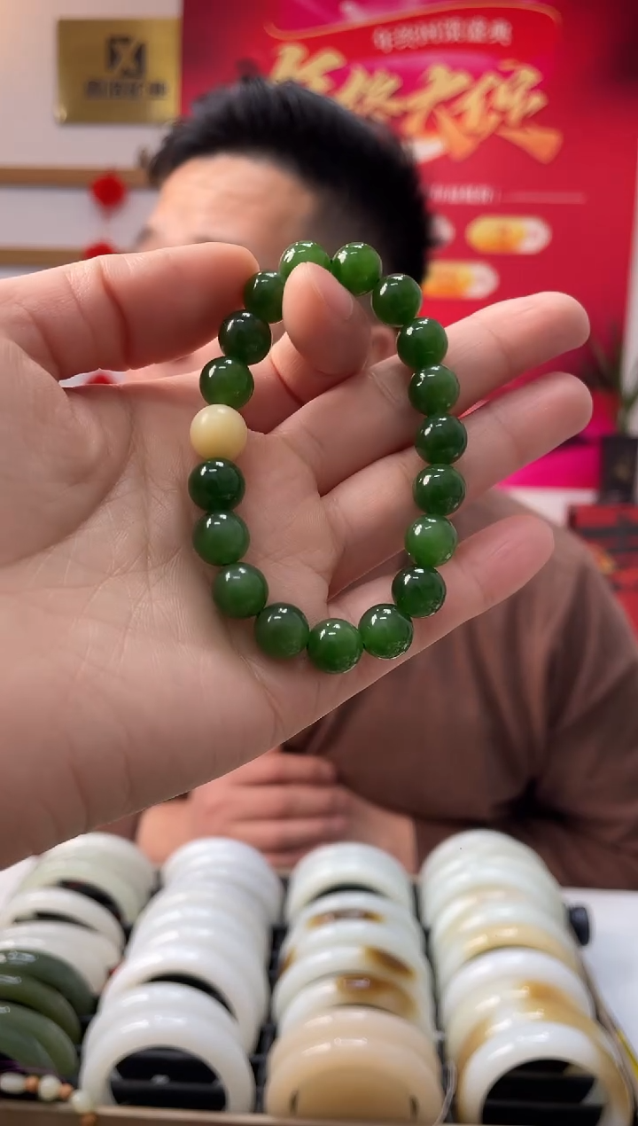【闪购商品】和田玉手串未镶嵌碧玉卡10-9发一件