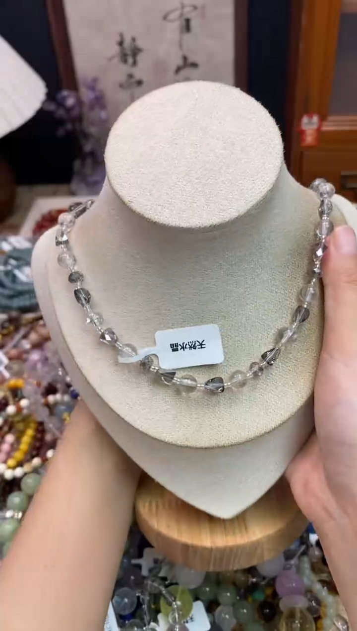 颈饰未镶嵌水晶256