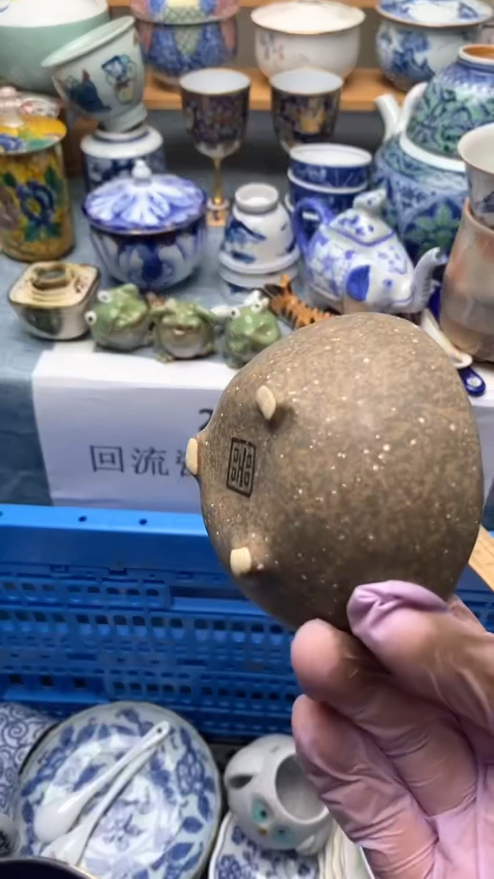 1田*师406盛瑞陶瓷   天天放漏