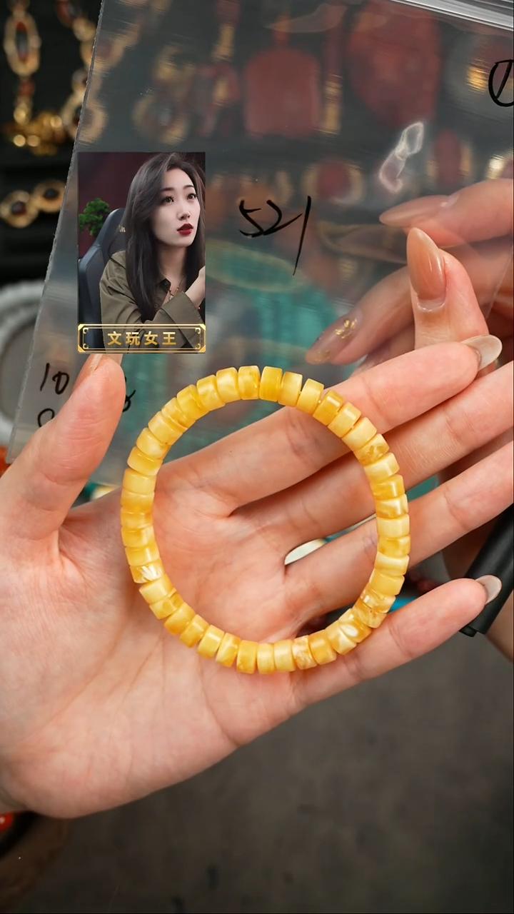 【闪购商品】蜜蜡手串未镶嵌遇见匠心品质回血