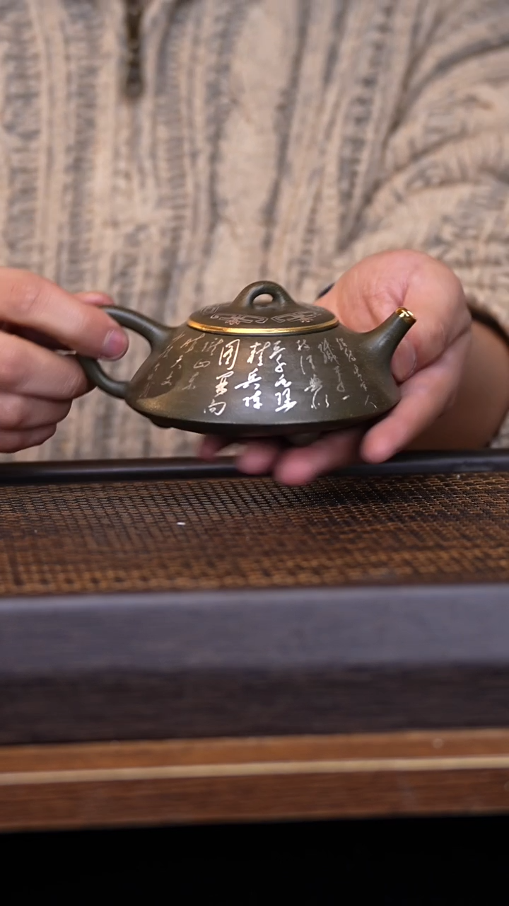 【闪购商品】紫砂茶壶全手工紫砂壶98959