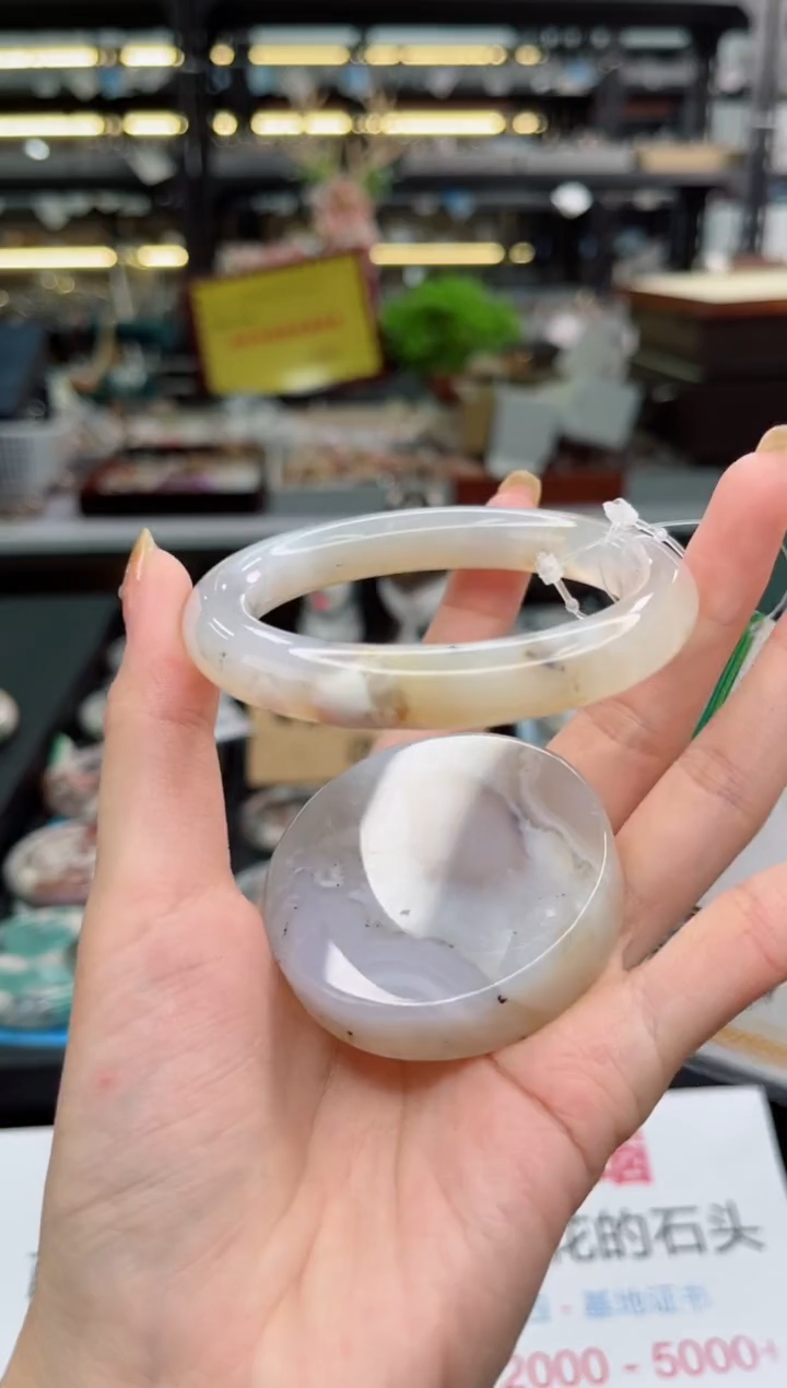 【闪购商品】石英质玉手镯未镶嵌56圈口（赠品镯心）1176450