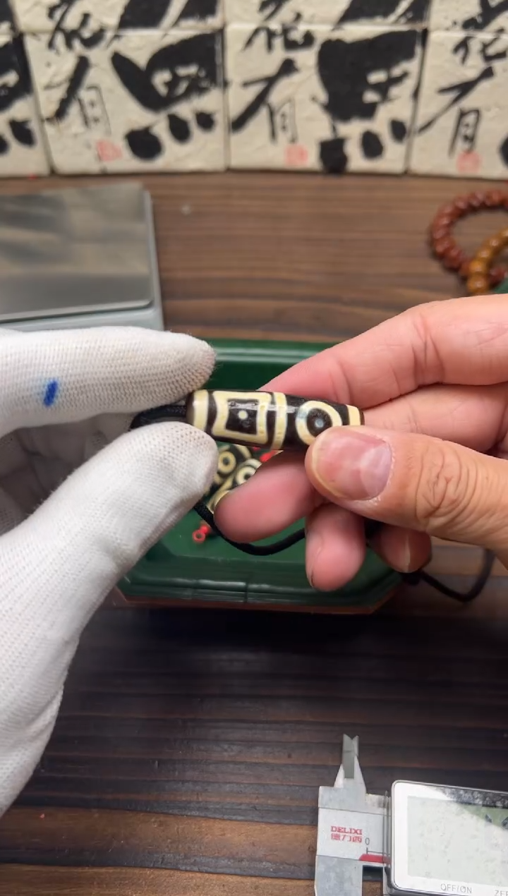 【闪购商品】玛瑙/玉髓12未镶嵌黑白玛瑙