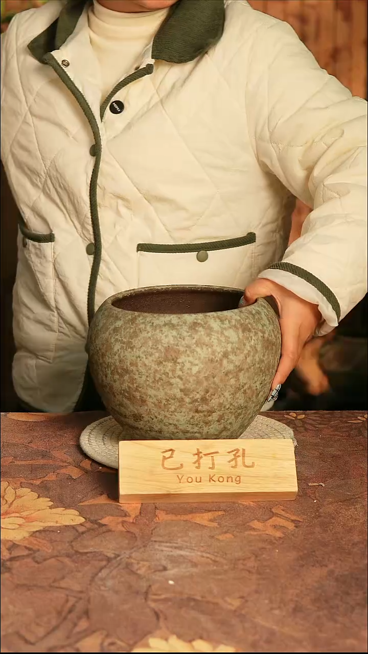陶瓷6-208高18口15误差2已打孔