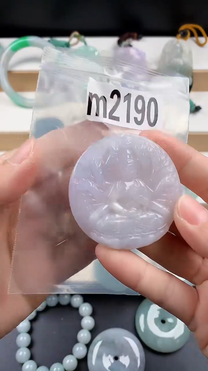 颈饰未镶嵌翡翠天然翡翠吊坠挂件