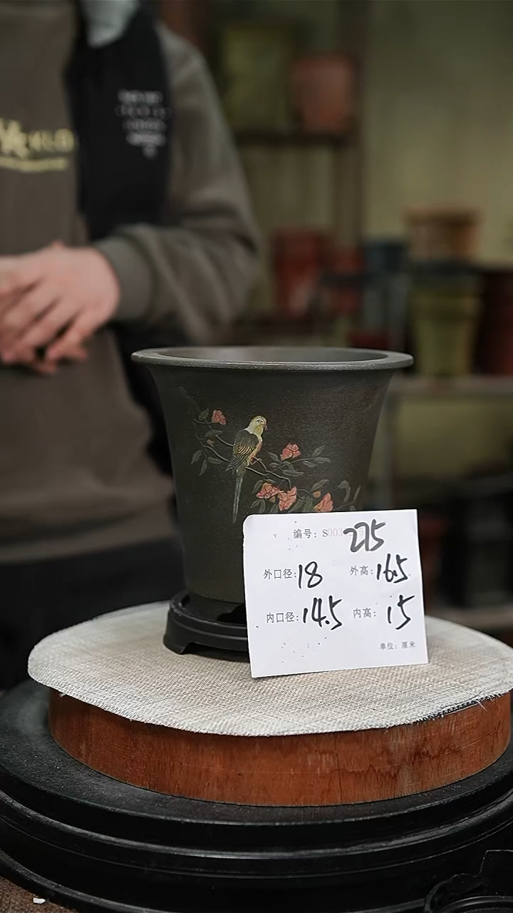 【闪购商品】紫砂花盆紫砂花盆275+s