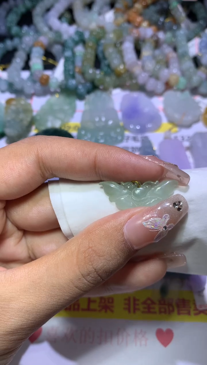 【闪购商品】翡翠挂件未镶嵌MJX033022