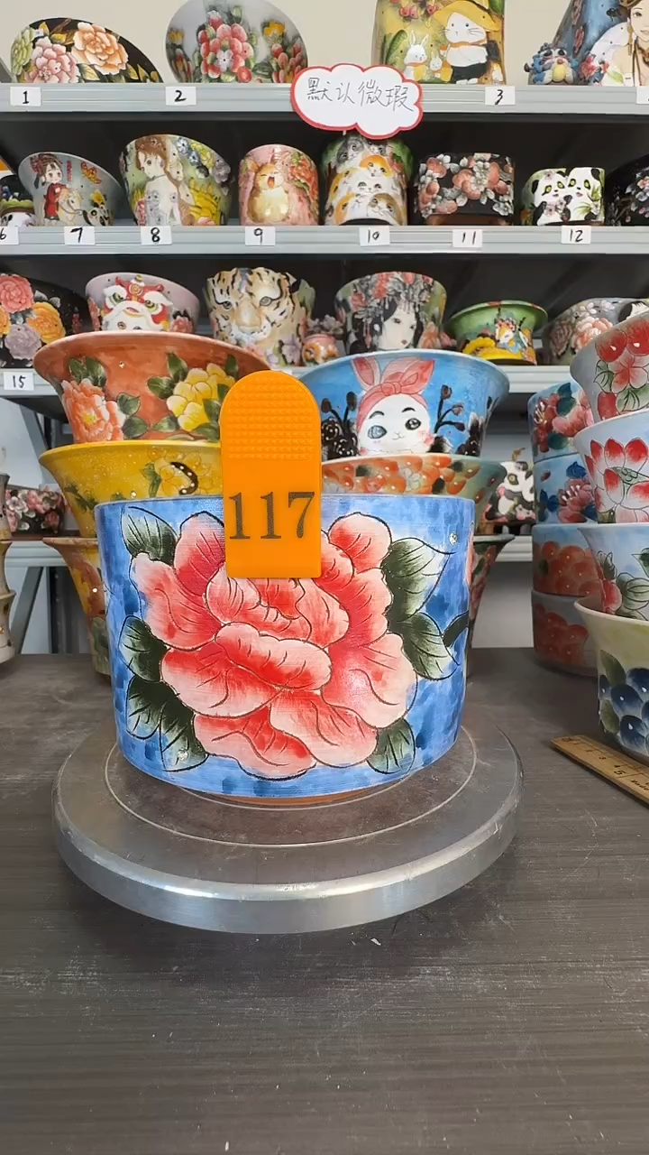 【闪购商品】陶瓷瑕疵117号花盆