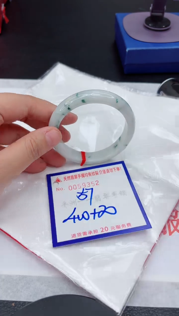 翡翠手镯未镶嵌11111111111
