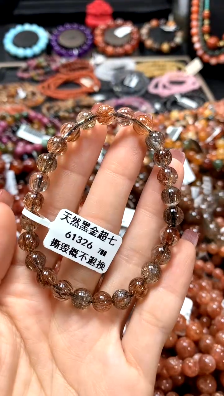 【闪购商品】水晶手链未镶嵌7............