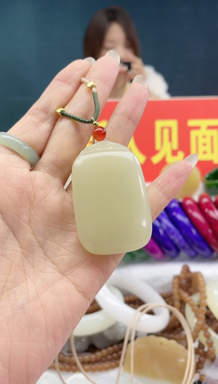 【闪购商品】和田玉颈饰未镶嵌1