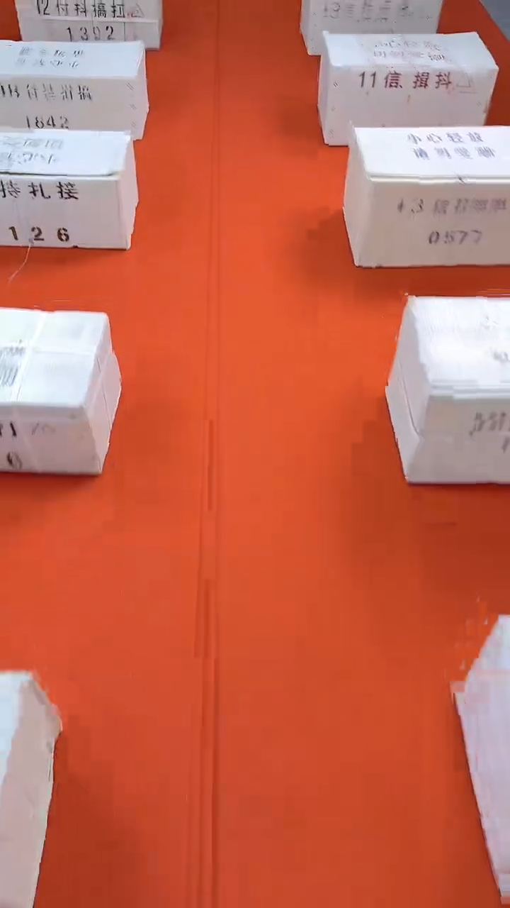【闪购商品】05整捆千张连号 银行保真鉴定 OK