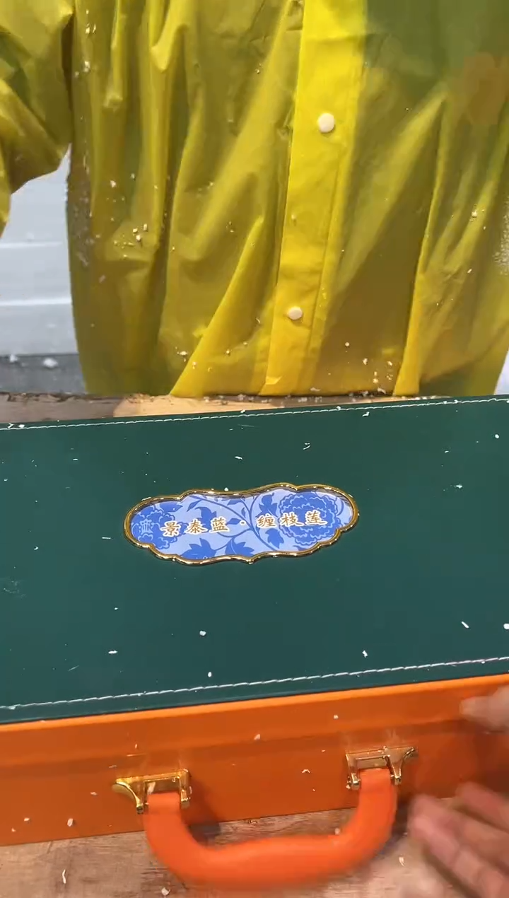 【闪购商品】其他@@@@@@@@@@@@@@@