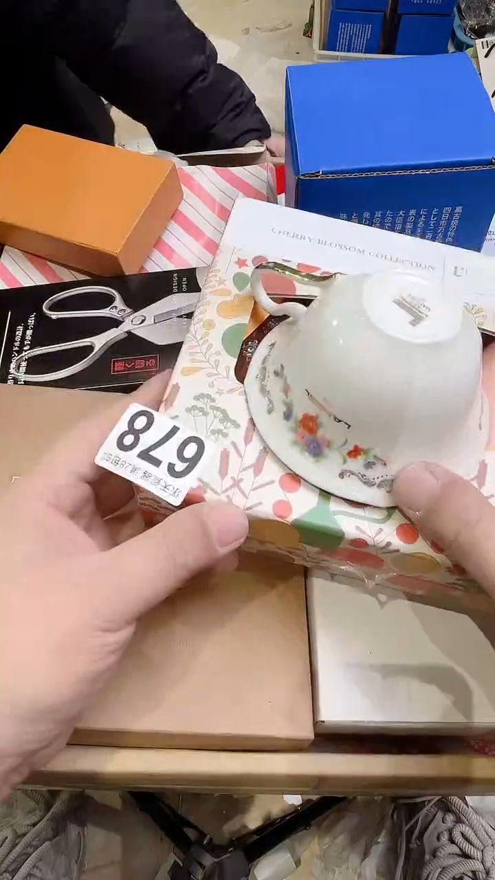 用****7+678+用户9527用户9527