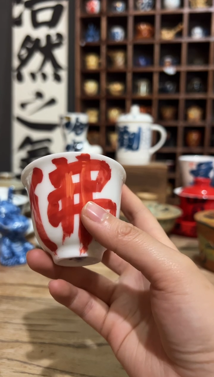 【闪购商品】观云听雨原创手绘茶具