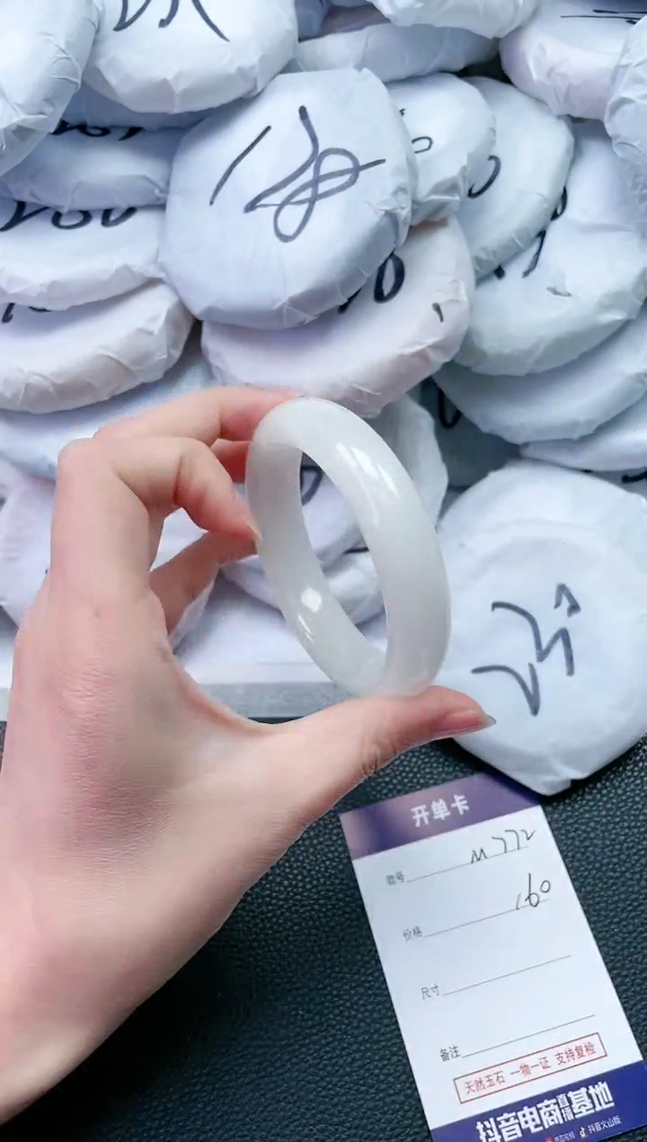 【闪购商品】和田玉手镯未镶嵌M772