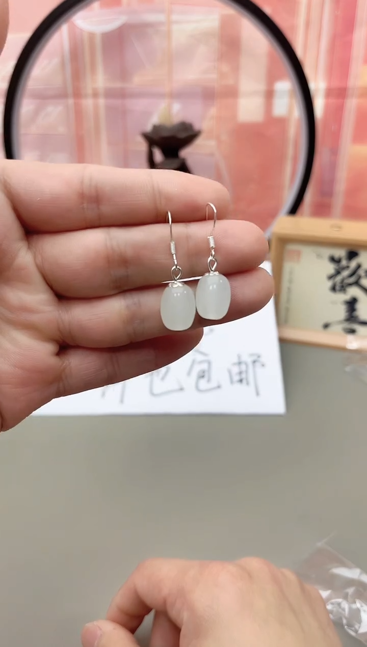 银S925镶嵌石英质玉（金丝玉）耳坠j0501