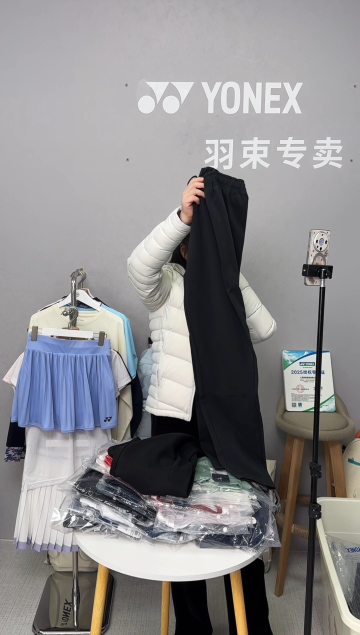 女士长裤260025-007黑-L