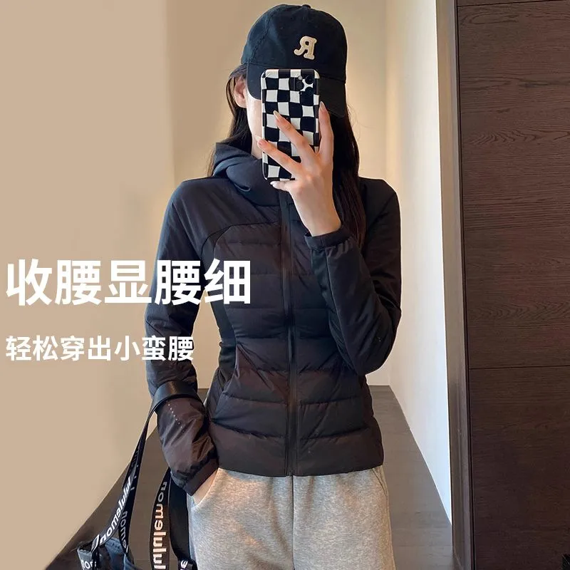 瑜伽运动羽绒服女短款白鸭绒修身显瘦冬季保暖连帽户外健身上衣