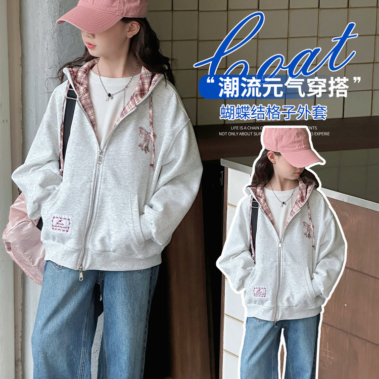 【现货】2025秋洋气粉格刺绣蝴蝶结连帽卫衣 D631 631 Y