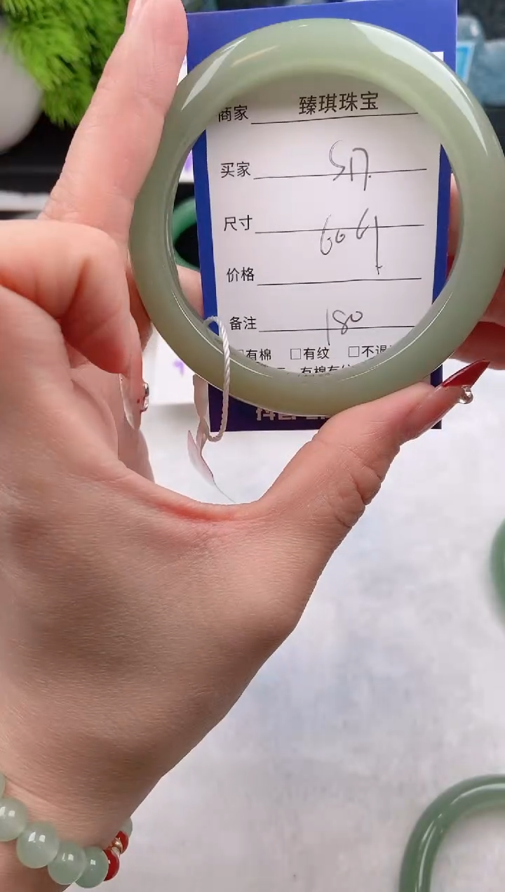 【闪购商品】石英质玉手镯未镶嵌s17东陵玉微色差