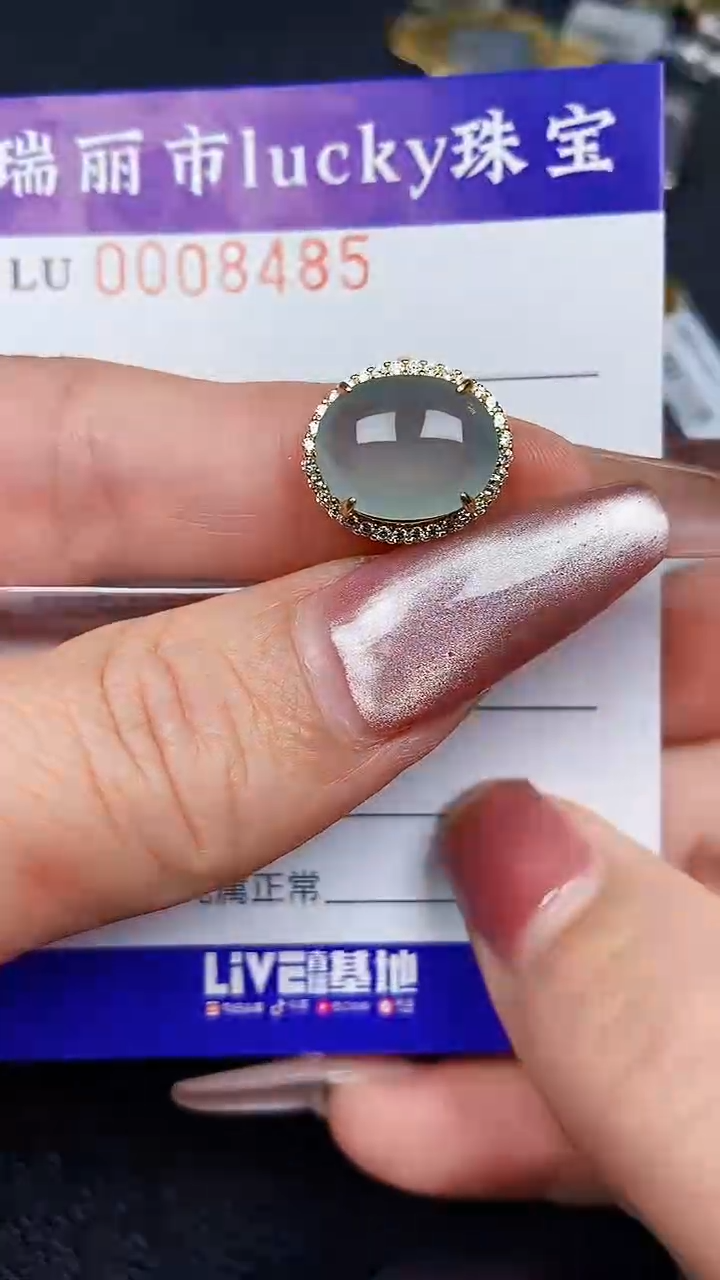 颈饰银S925镶嵌翡翠8485